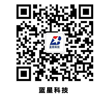 蓝星科技